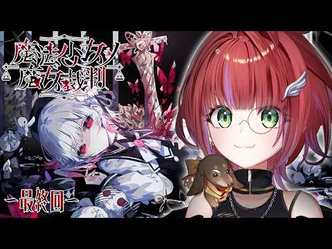 茜音カンナ / Canna Channel【ななしいんく】
