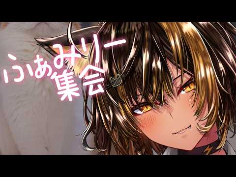 Chloe Ch.猫小夜くろえ（猫小夜くろえ）