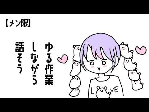 梢桃音 / Kozue Mone【にじさんじ】