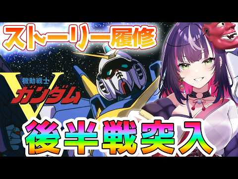 Kyoka Ch. -響架-