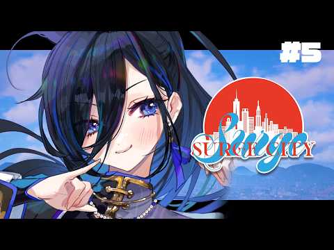 Yuu Ch. 絢世ユウ 【Phase Connect】