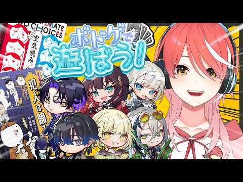 心白てと / Kohaku Teto