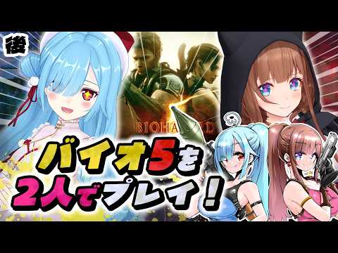 ヤマト イオリ