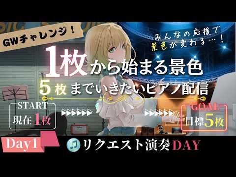 澄音緒まる-sumineomaru-