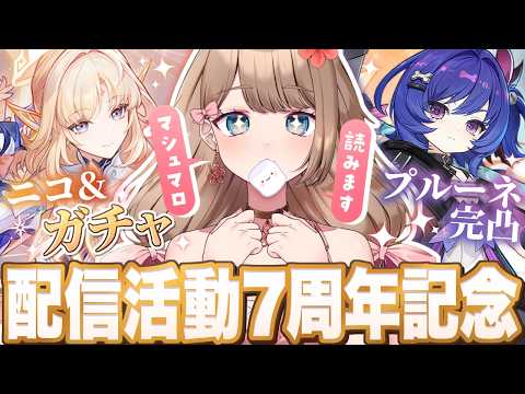 やーちゃん /Ya-chan