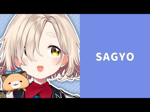 町田ちま【にじさんじ】