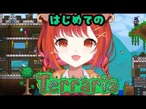 ラトナ・プティ -Ratna Petit -にじさんじ所属