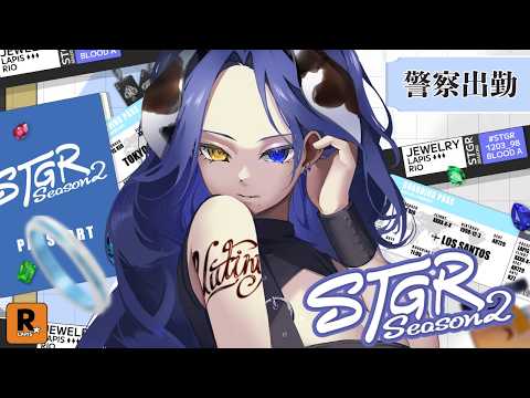 碧輝りお /Aoki Rio