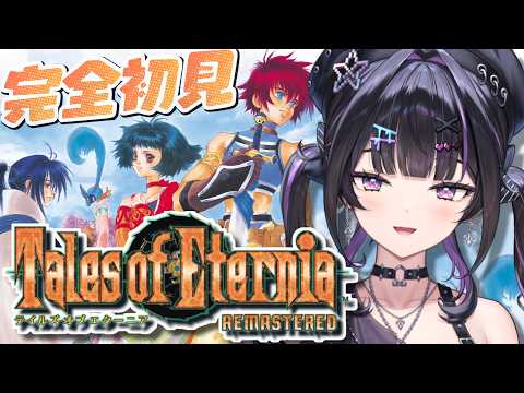 千凛あゆむ / Senri Ayumu【にじさんじ】