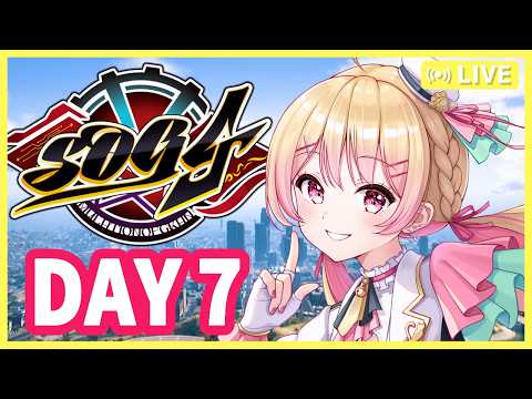 【#シミュグラ4】26/10/2 新会社名決める!決意を胸に! スーパーアイドルにしのんちゃん!【-DAY7-】鳩禁止!
