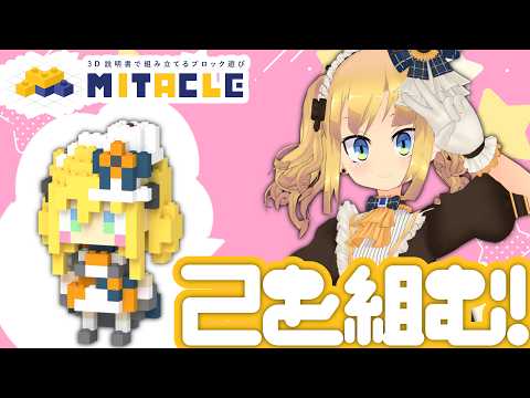理原ひなり- Hinari Ch.-