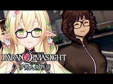 佐保姫ユエ【910inc所属新人VTuber】