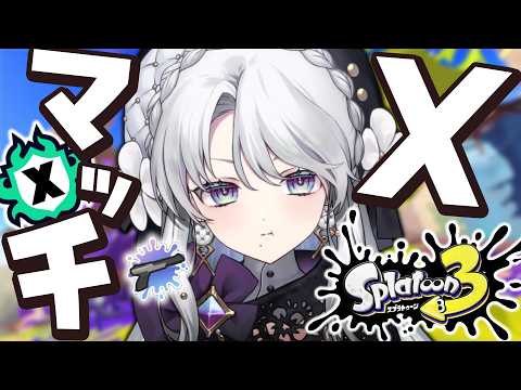 琴宮いおり / Iori Channel【ミクスト】