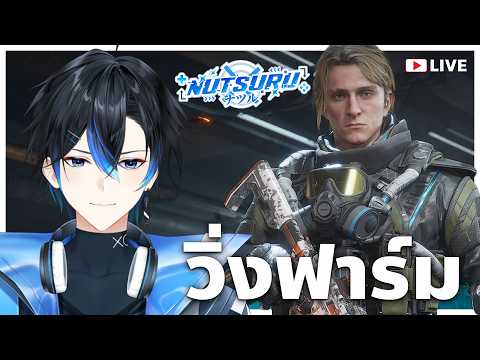 NutsuruSama 