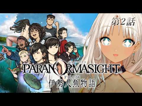 轟京子/kyoko todoroki【にじさんじ】