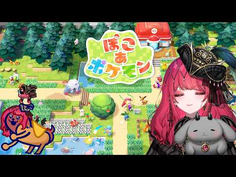 暁月ホタル AKATSUKI HOTARU