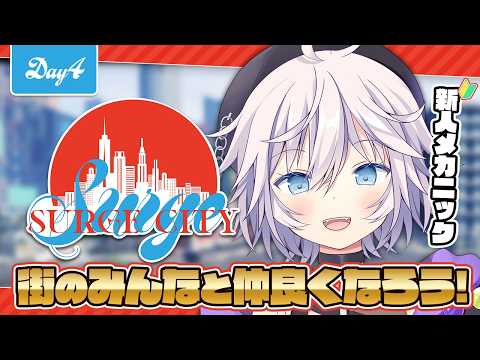 銀灰まお Mao Ch.