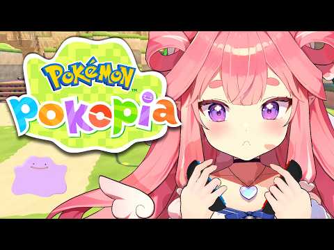 kirispica 【V-Dere】