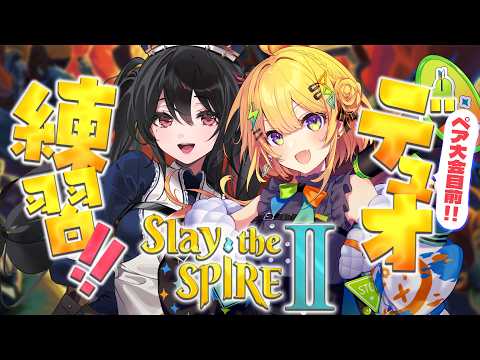 小鳥谷なの / Nano Kozuya