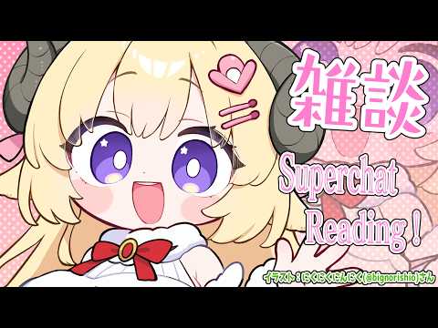 Watame Ch. 角巻わため