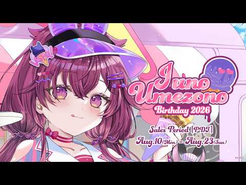 Juno Umezono【VSPO! EN】