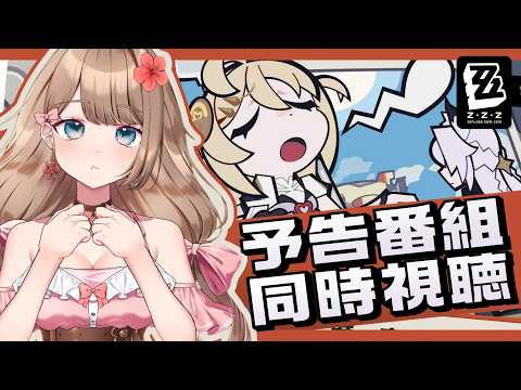 やーちゃん /Ya-chan