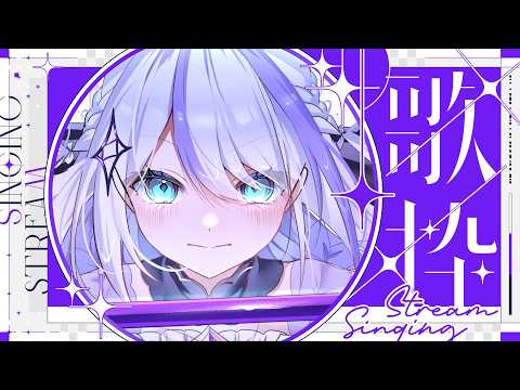 音ノ乃のの / NononoNono