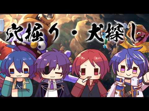 二代目・赤