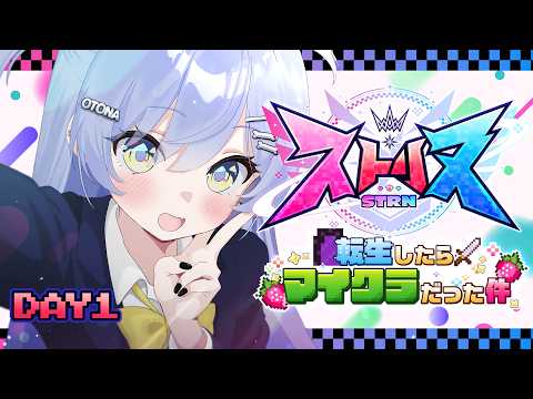 夜乃くろむ / Yano Kuromu