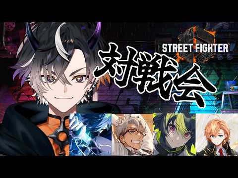 鬼ヶ谷 テン / Onigaya Ten