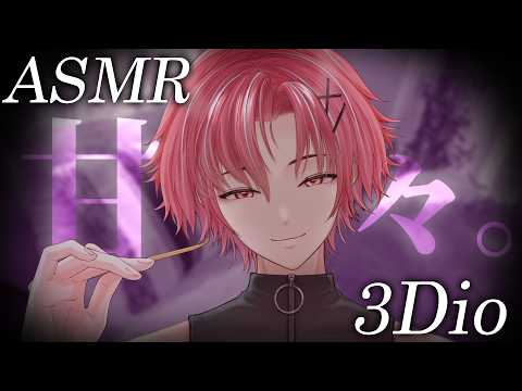 Shakuna CH.勝気シャクナ