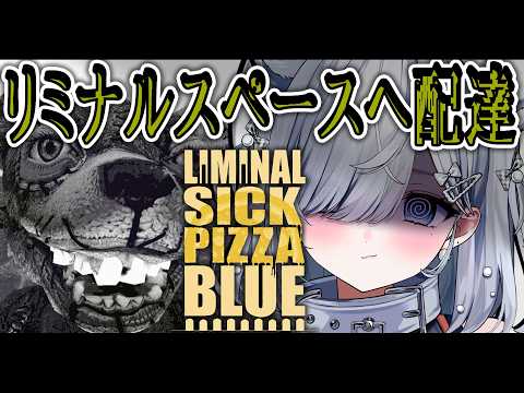 恋白れん / RenKohaku Ch.
