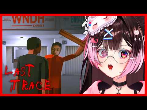 CÓ GÌ ĐÓ KỲ LẠ TRONG VĂN PHÒNG VẬN CHUYỂN TẠI INDONESIA NÀY...| Last Trace