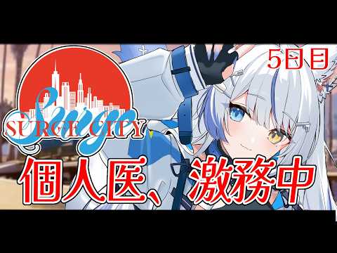 Lulebel  Ch. ルルベル