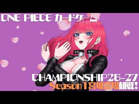暁月ホタル AKATSUKI HOTARU
