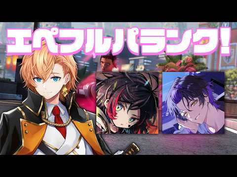 渋谷ハル