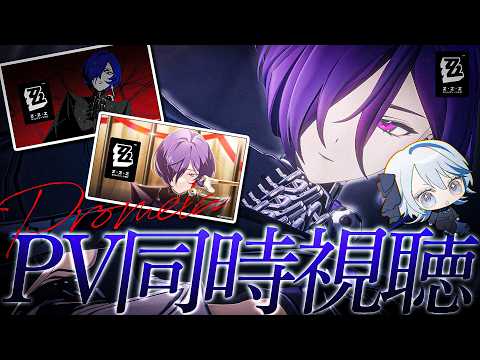 白亜リラ / Hakua Lira