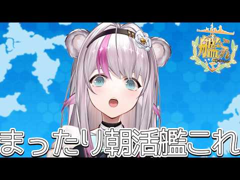 Pon Ch. 小日向ぽん