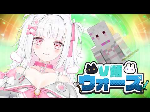 Pico Ch. 倉夢ぴこ 【Phase Connect】