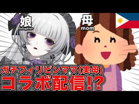 柘榴シロ@Zakuro shiro