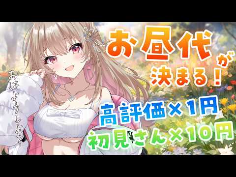 Temari Ch.綵 てまり