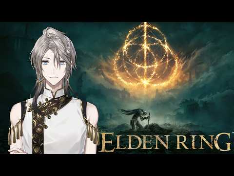 【ELDEN RING】魔術学院、かァ... #6【甲斐田晴/にじさんじ】