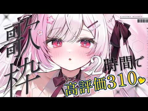 ふぇりしあ / Felicia Ch