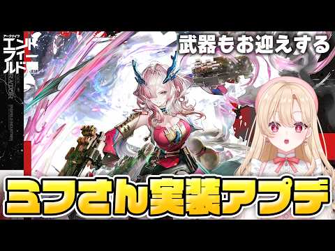 羅々華セーラ-Raraka Sera-