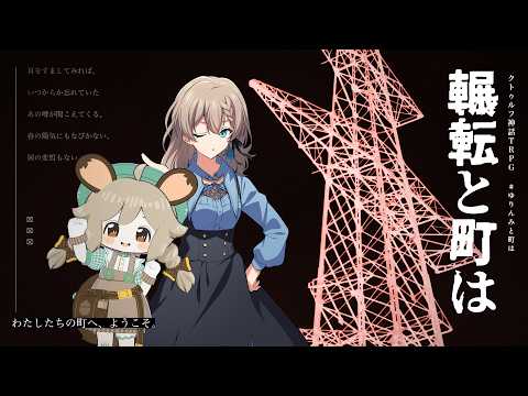結崎有理