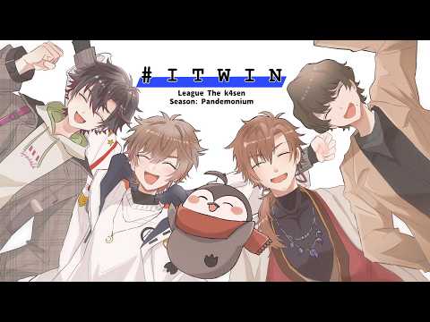 【LTK】プレイオフに向けてスクリム【酒寄颯馬/にじさんじ】