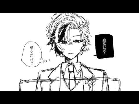 不破 湊 / Fuwa Minato【にじさんじ】