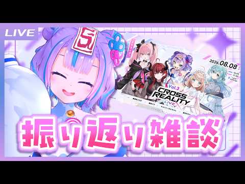 キョンシーのCiちゃん