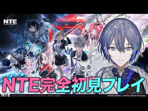 小柳ロウ / Koyanagi Rou【にじさんじ】