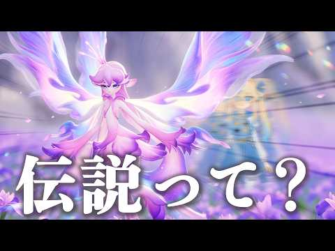 【企画】現在81種!寸止めアニモを捕まえてフィナーレへ：新作ゲーム「アニモ」82種類コンプ企画‼【シラナミチャンネル】